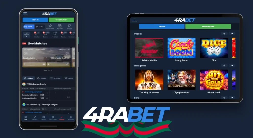 4rabet app free download.